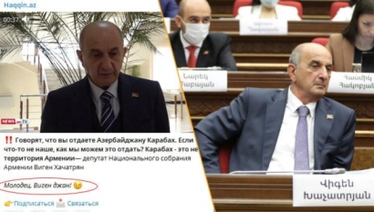 Ադրբեջանցիները ոգեւորվել են ՔՊ-ական Վիգեն Խաչատրյանի հայտարարությունից