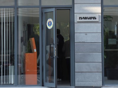 Այսուհետ փաստաթղթերն ապոստիլով վավերացվելու են նաև ընդմիջման ժամերին. ԱՆ