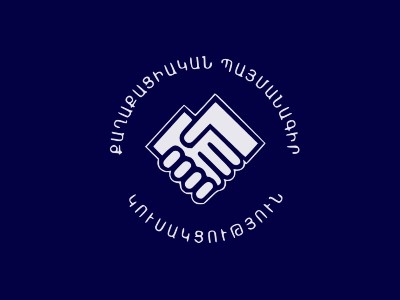 Почему Пашинян согласился стать председателем «Гражданского договора»? Разъяснение премьер-министра