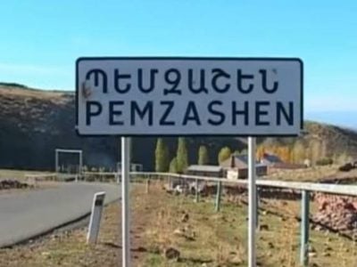 Следственный комитет Армении сообщил новые детали тройного убийства в селе Пемзашен