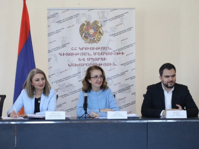 Մեծամորը հռչակվել է Հայաստանի 2023 թվականի երիտասարդական մայրաքաղաք