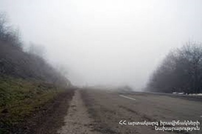Մարալիկում մառախուղ է