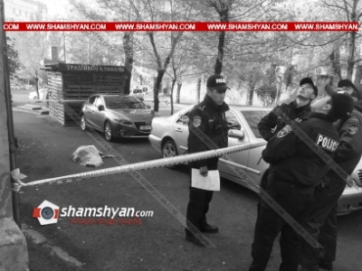 Во дворе дома в Ереване обнаружено тело 88-летней женщины