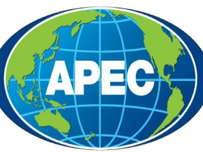 Thailand passes on U.S. chairmanship of APEC forum