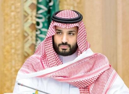 Saudi Crown Prince cancels first visit to Japan in 3 years