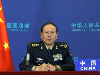 China says it is open to meeting with U.S. defense secretary