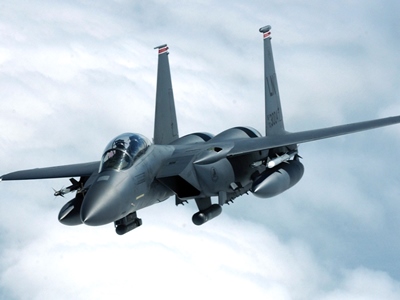 Ինդոնեզիան հայտարարել է, որ F-15 կործանիչների գնման գործարքը «առաջադեմ փուլում է»