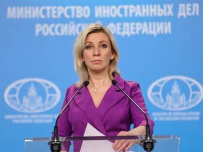 Russia MFA official representative: CSTO is always open for cooperation with interested parties