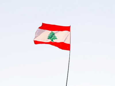 Lebanese lawmakers fail to elect president for seventh time