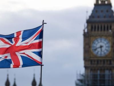Times: Britain may triple its nuclear energy production by 2050