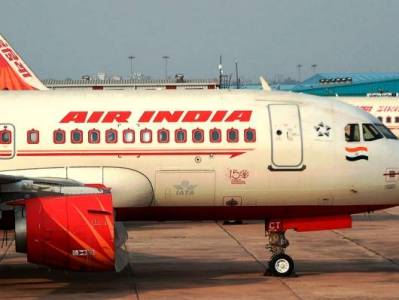 Air India ավիաընկերության բորդուղեկցորդուհիներին արգելվում է սպիտակած վարսերով լինել