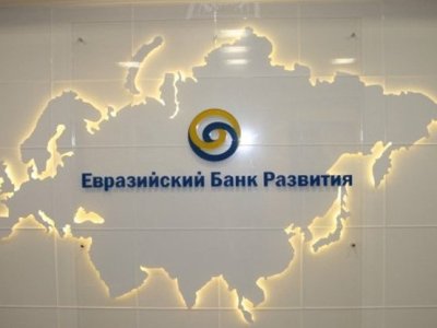 Эксперт ЕАБР: Я бы предостерег от эйфории в связи с темпами роста экономики Армении