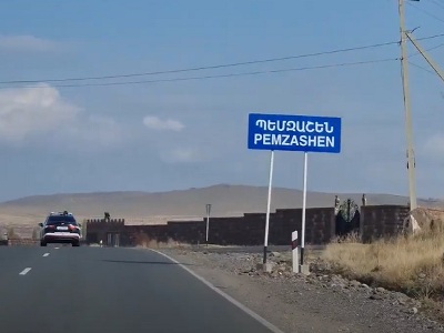 Պեմզաշենում կատարված սպանության գործով հարցաքննվել է մեղադրյալներից մեկի հորաքույրը