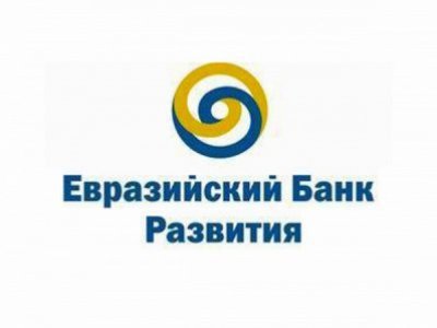 EDB says they render financial assistance to Armenia in state administration field