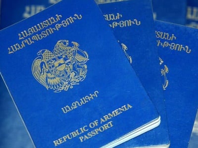 Discussion in National Assembly Committee: Issuance of biometric passports may be temporarily suspended in Armenia