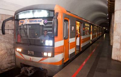 Ереванский метрополитен 6 и 7 декабря не будет работать