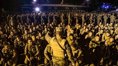 Власти Сальвадора направили около 10 000 военных в один из своих городов для борьбы с бандами