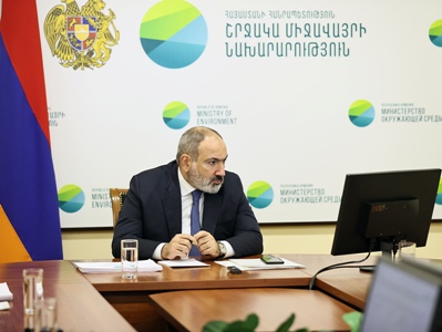 Пашиняну представлен доклад о деятельности министерства окружающей среды в уходящем году