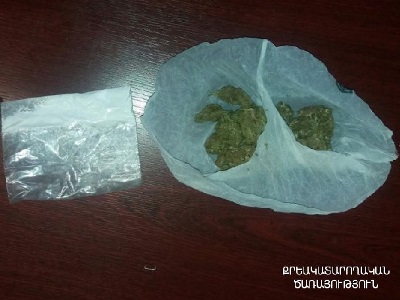 «Սևան» ՔԿՀ-ում հայտնաբերվել է կասկածելի պարունակությամբ փաթեթ
