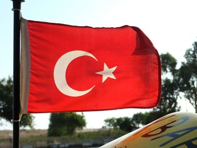 Turkey plans to hold gas hub conference in Istanbul in February