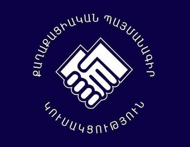 Armenia premier chairs ruling party board meeting