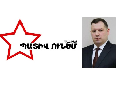 Աննա Մկրտչյանը չի քվեարկել Հայկ Գրիգորյանի օգտին. «Պատիվ ունեմ»–ից չեն պարզաբանում ՔՊ–ական թեկնածուին կողմ քվեարկելը