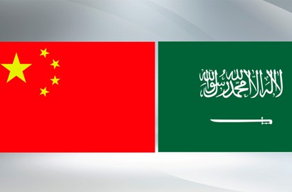 China and Saudi Arabia sign comprehensive strategic partnership agreement
