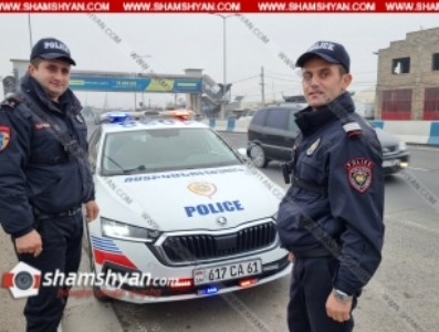 Կրակոցներ Երևանում․ հրազենային վնասվածքներով հիվանդանոց են տեղափոխվել 2 քաղաքացի