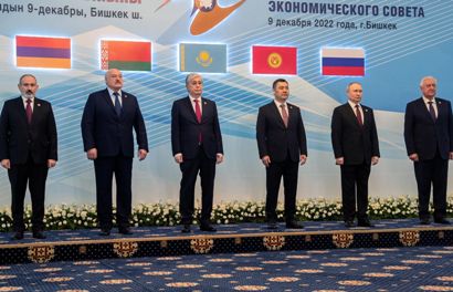Лидеры стран ЕАЭС подписали 15 документов