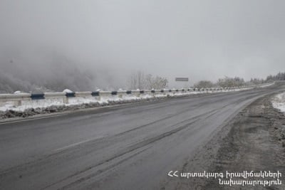 Մ-2-Աղվանի-Տաթև-Մ-2 միջպետական ճանապարհահատվածով երթևեկությունը կկազմակերպվի պարբերաբար ընդհատումներով