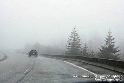 На территории Армении есть закрытые автодороги