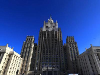 Russia MFA: ‘3+3’ South Caucasus cooperation platform 2nd meeting may take place in coming months