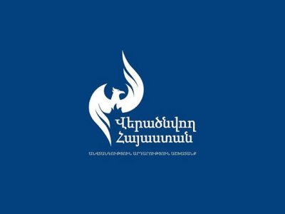 Բաքվի կողմից Ստեփանակերտ-Գորիս մայրուղին փակելը լավ մշակված «փորձարկում» է. «Վերածնվող Հայաստան»