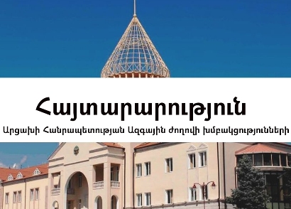 Ռուս խաղաղապահներին՝ առավել կոշտ միջոցներով կանխել ադրբեջանցիներին. Արցախի ԱԺ խմբակցությունների հայտարարությունը