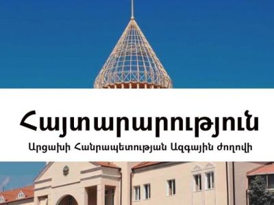 Karabakh parliament: We call for urgent UN Security Council session to prevent Azerbaijan's genocidal policy