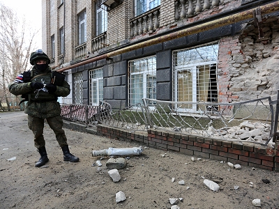 Губернатор Брянской области сообщил об обстреле Клинцев ВСУ
