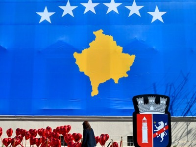 Косово подаст заявку на вступление в Европейский союз на этой неделе