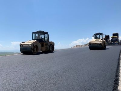 Հայտարարվել է հողերի օտարման և տարաբնակեցման ծրագրի լրացման պատրաստման ծառայությունների ձեռքբերման մրցույթ