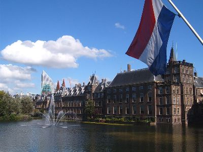 Парламент Нидерландов принял документ в связи с закрытием Азербайджаном Лачинского коридора