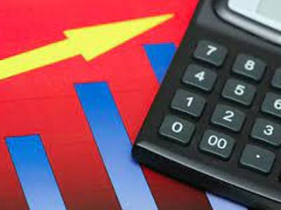 2022 թվականի արդյունքներով Հայաստանում ակնկալում են ՀՆԱ-ի 13,2 տոկոս իրական աճ