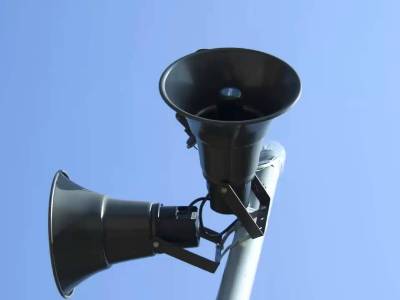 Air-raid alert declared across Ukraine: Local media report explosions