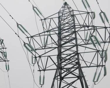Ukrenergo announces emergency situation in Ukrainian energy system - Vimarsana News
