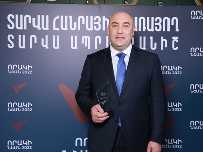 Տարվա հանրային ծառայող և Տարվա ապարանքանիշ. Ովքեր են 2022-ի լավագույնները (ֆոտո)
