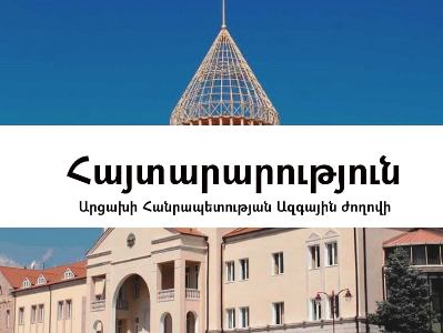 Nagorno-Karabakh parliament calls on UN to send monitoring group to region