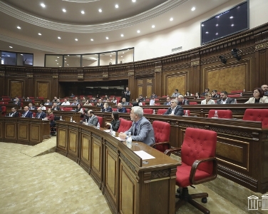 Национальное Собрание Армении рассмотрело и приняло законодательные поправки менее чем за пять минут