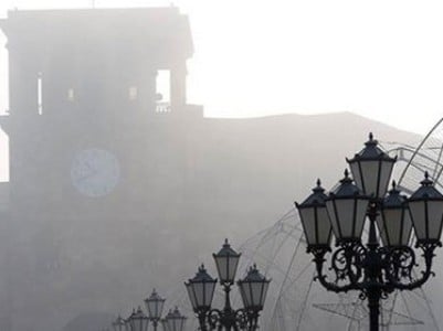 Погода в Армении