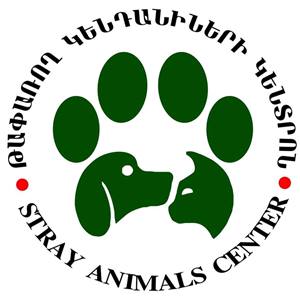 Начат сбор подписей для установления общественного контроля над деятельностью центра по обезвреживанию бродячих животных