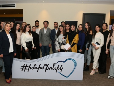 «ԴասԱ» և «Իմ սիմֆոնիկը» ծրագրերը նպաստում են դասական երաժշտության տարածմանը պատանիների և երիտասարդների շրջանում