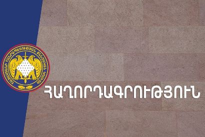 Ծանոթին վճարել է 35 000 դրամ եւ ստացել վարորդական կեղծ վկայական. նախաձեռնվել է քրեական վարույթ