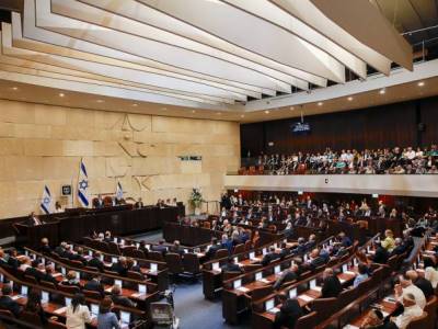 Israel's first openly gay Knesset speaker